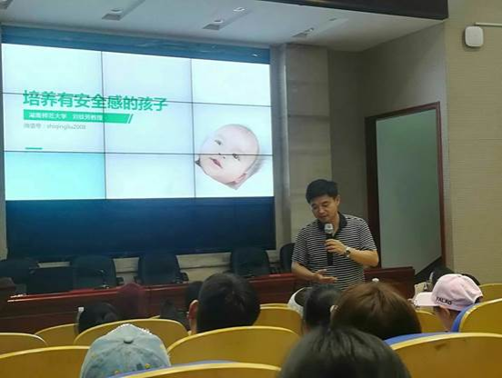 /var/folders/hh/8wwf6t715wjfsplkw0kl8dlh0000gp/T/com.microsoft.Word/WebArchiveCopyPasteTempFiles/f23636a177e24893a93d121171370589.jpg-mobile