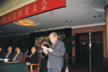 彭桓武：自己给自己“革了职”