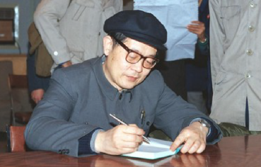 周光召对理论物理和原子能事业的贡献——核武器理论设计